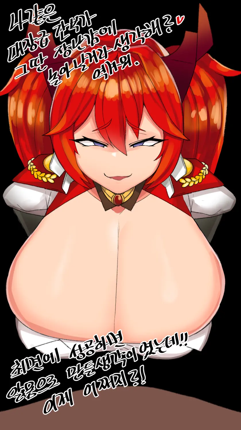 May